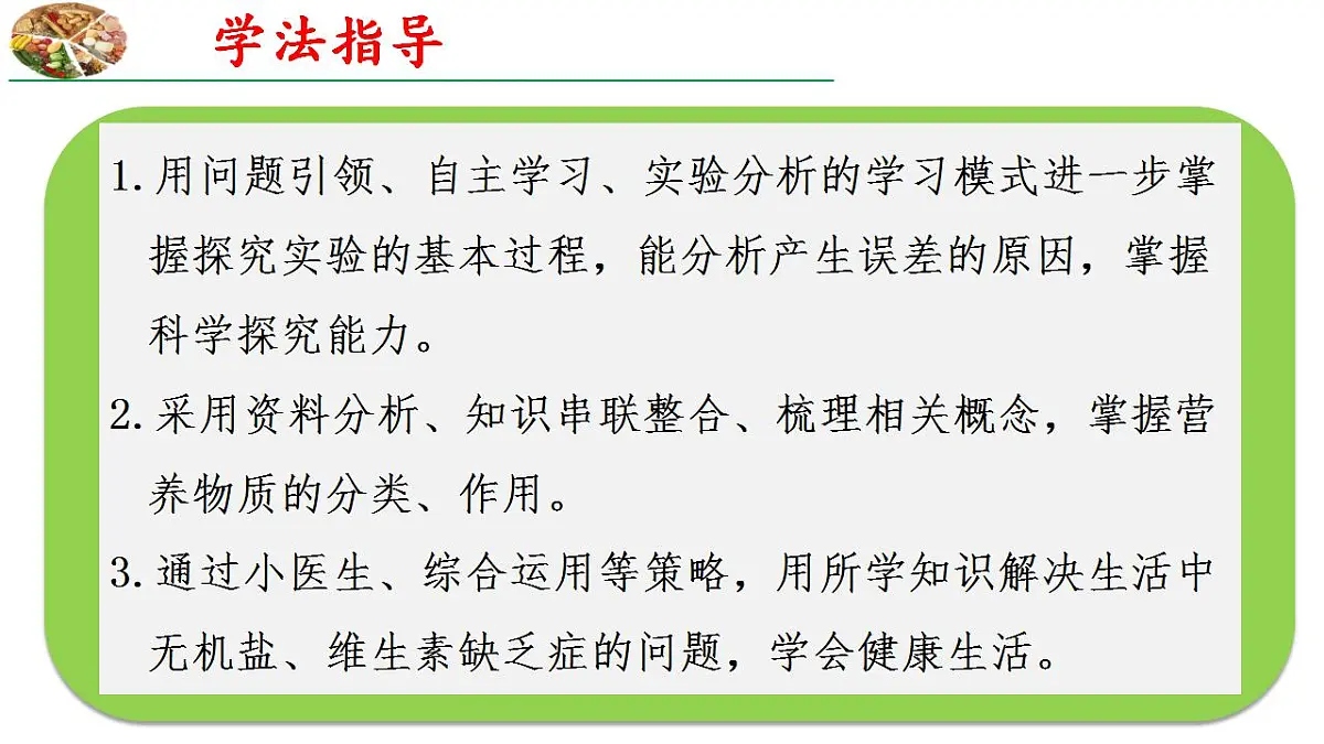 17826570第4页