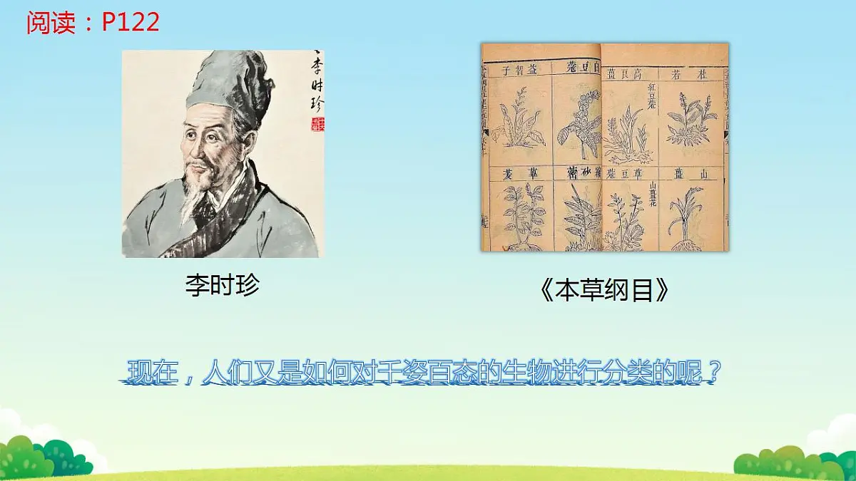 17839769第4页