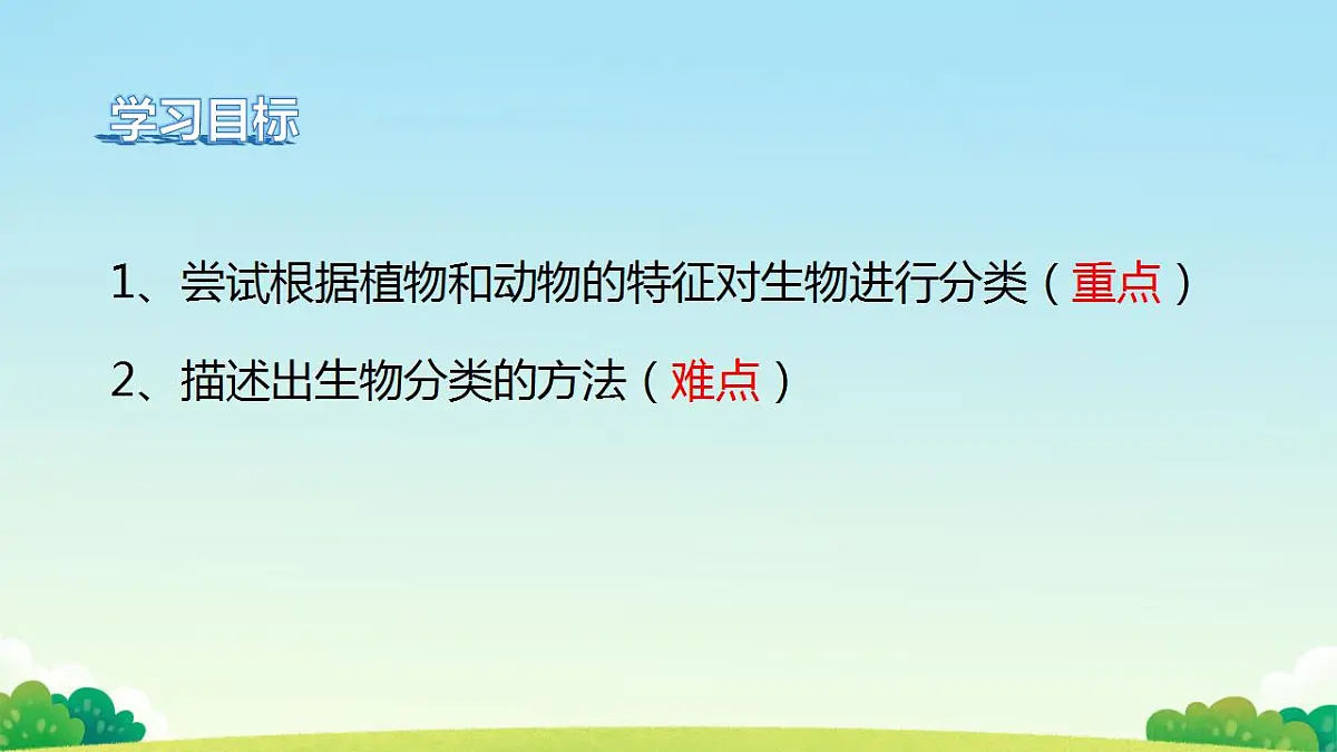 17839769第5页