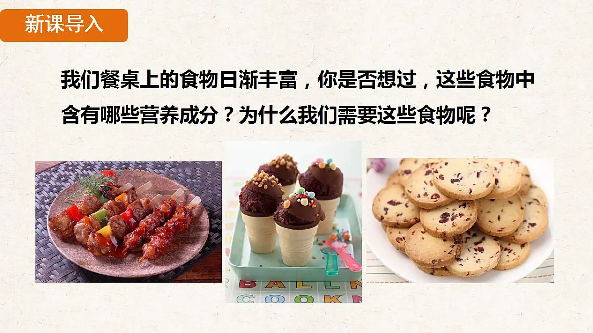 17839848第3页
