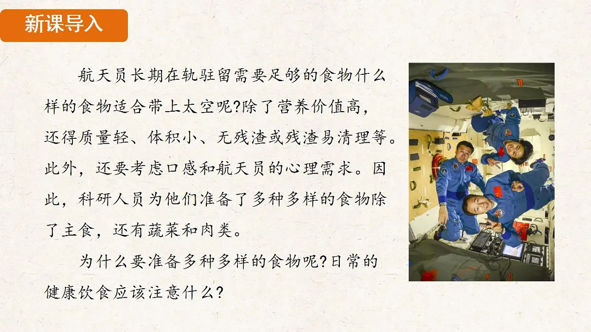 17839848第4页