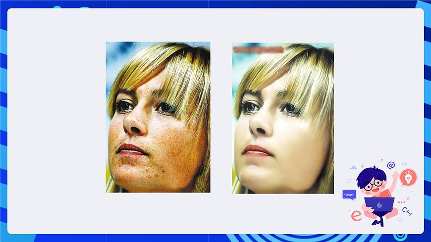 人教版信息技術(shù)七下第1課《認(rèn)識(shí)photoshop++課件(2)第3頁(yè)