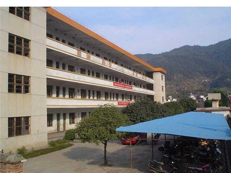 说明文写作指导PPT课件第7页