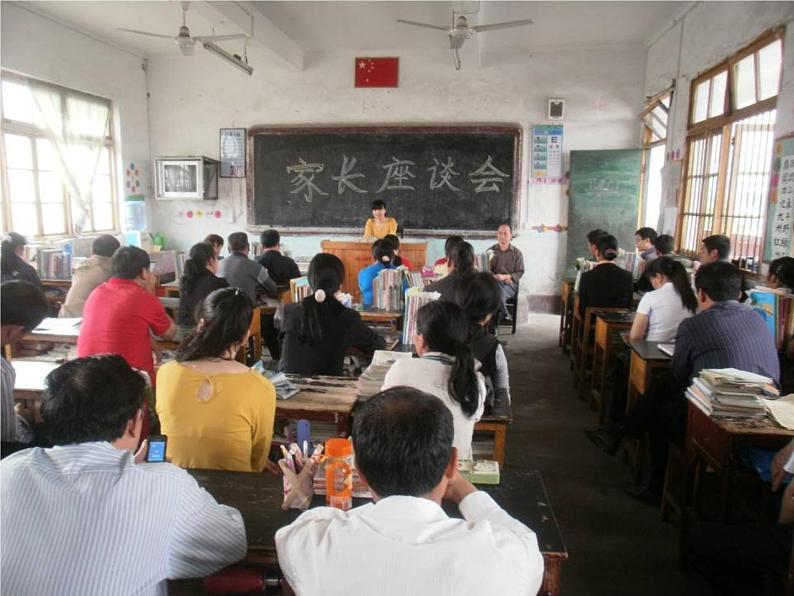 说明文写作指导PPT课件第8页