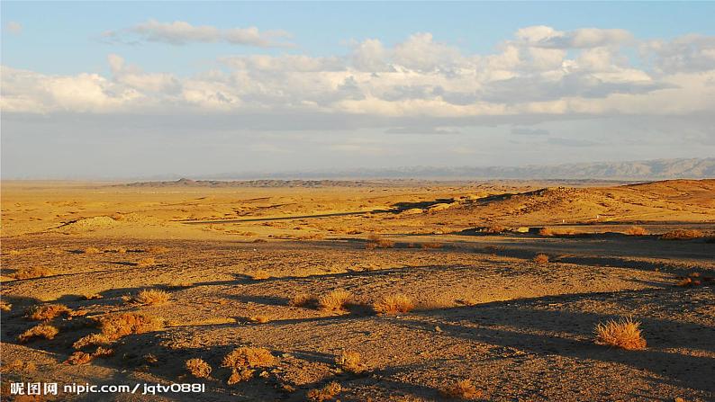 13 植树的牧羊人 课件+教案+同步测试题-部编版七年级上册03