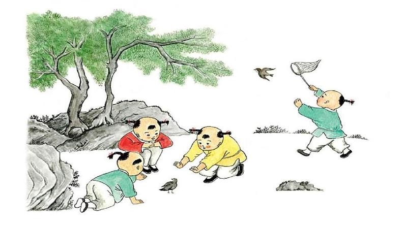 人教部编版七年级语文上册《8《世说新语》二则》教学课件PPT优秀公开课第5页