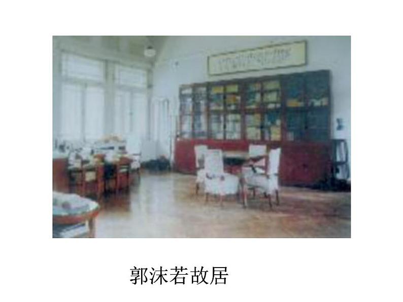 22 天上的街市第7页