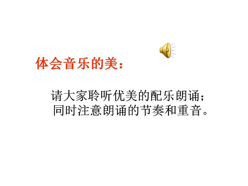 22 天上的街市第8页