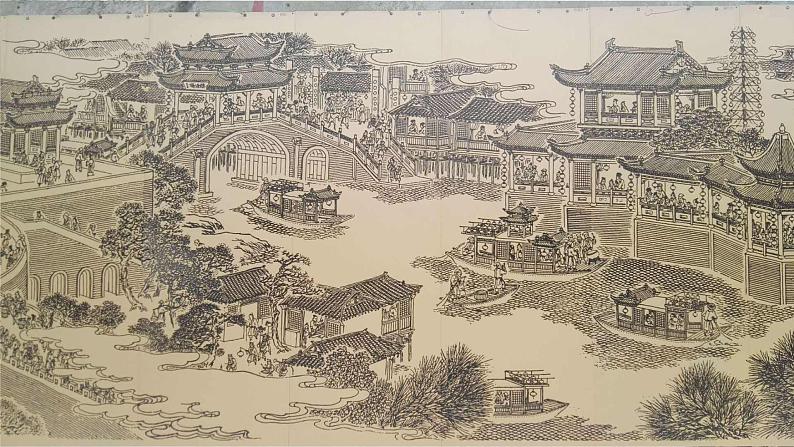第六单元课外古诗词诵读《泊秦淮》课件(共25张PPT)2021—2022学年部编版语文七年级下册第5页