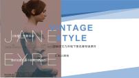 语文九年级下册名著导读 《简·爱》:外国小说的阅读完整版课件ppt