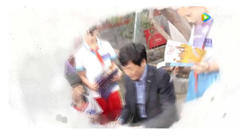 部编版九年级语文上册课件-- 17 孤独之旅第4页