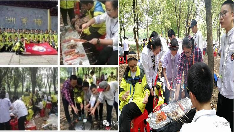 《一滴水经过丽江》课件第3页