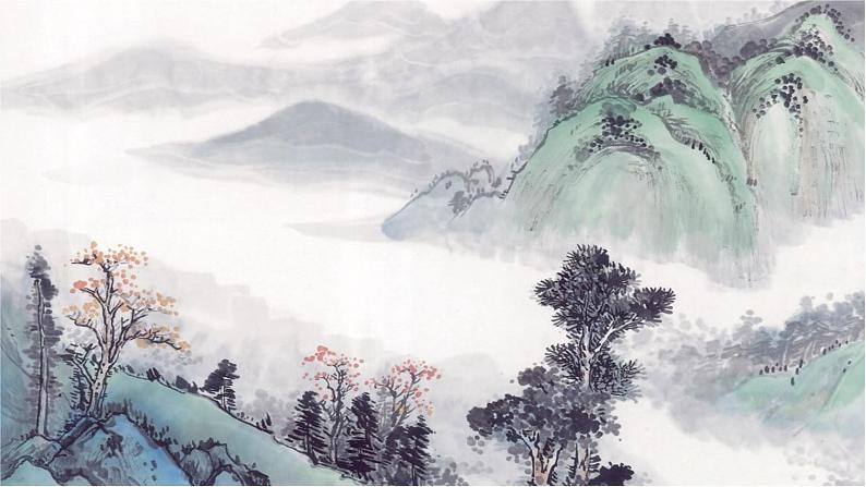 21《 古代诗歌五首》课件PPT+教案+导学案+说课稿+音视频素材02