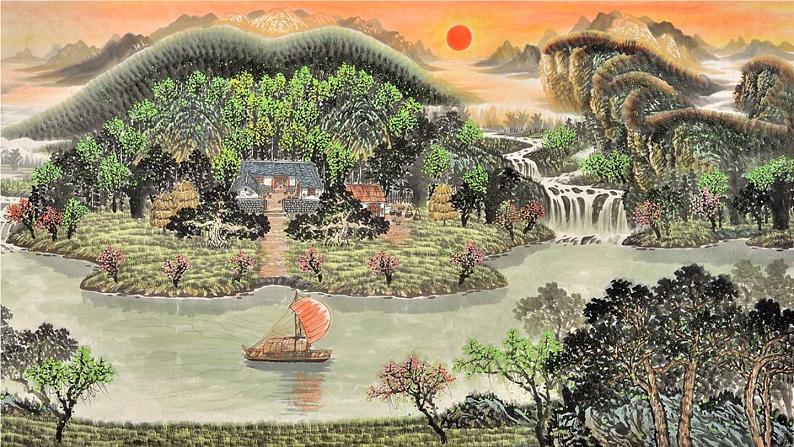 部编版九年级语文下册--14 山水画的意境(课件)第2页