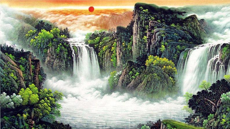 部编版九年级语文下册--14 山水画的意境(课件)第3页