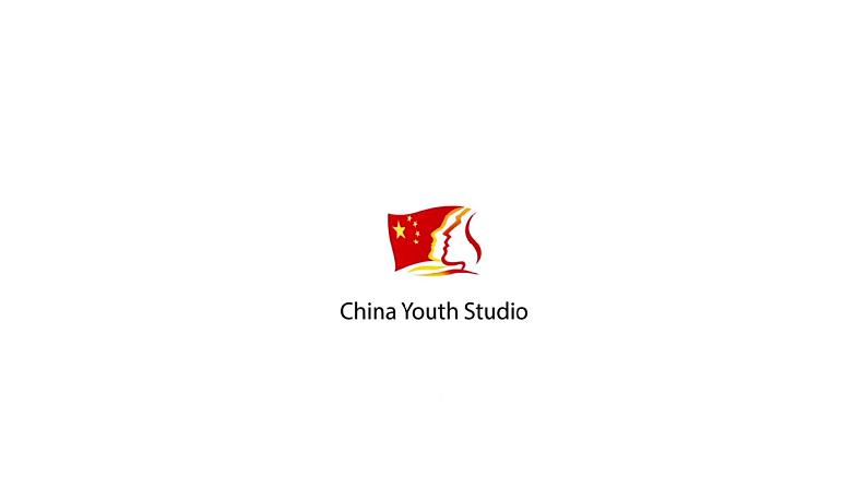 第14课《驿路梨花》课件+素材01