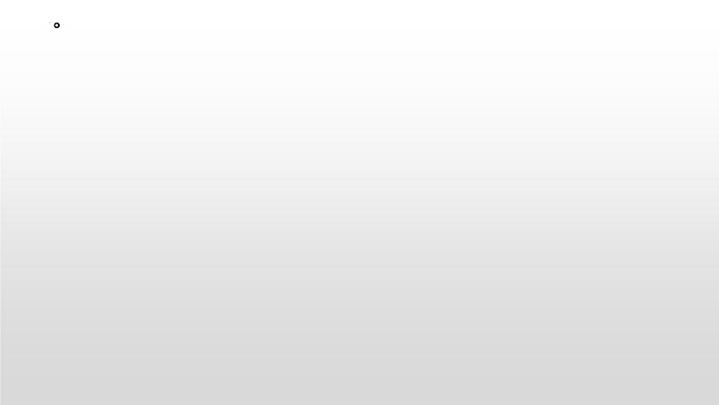 《核舟记》-2022-2023学年八年级语文下册同步名师精品课件(部编五四制)(上海专用)01