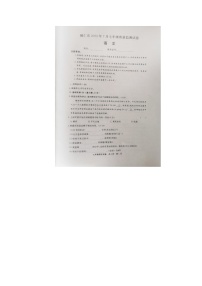 貴州省銅仁市2022-2023學(xué)年七年級(jí)下學(xué)期期末考試語(yǔ)文試題