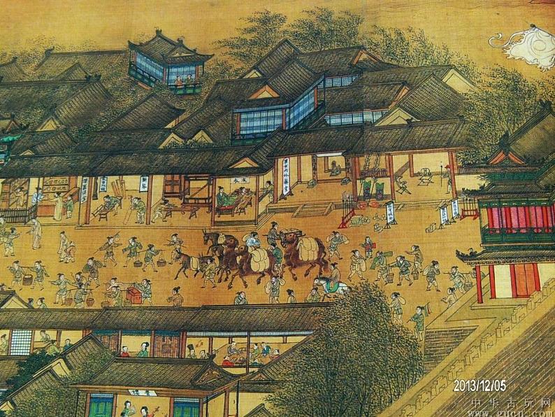 部编版八年级语文上册--22梦回繁华(精品课件)03