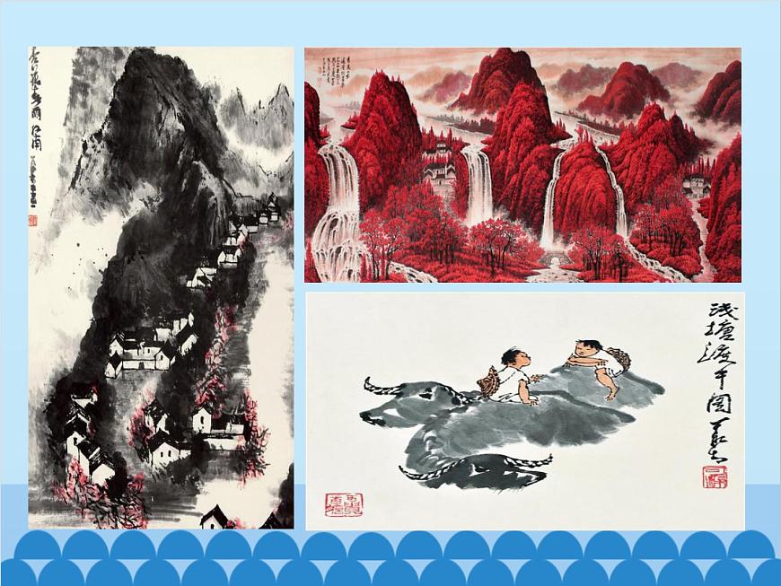 統(tǒng)編版語(yǔ)文九年級(jí)下冊(cè) 14 山水畫(huà)的意境課件第7頁(yè)