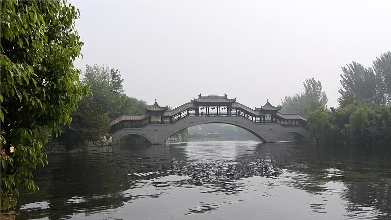第18课《中国石拱桥》课件2023-2024学年统编版语文八年级上册第5页
