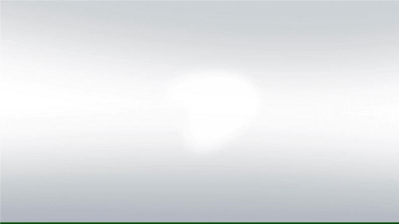 部编版初中语文PPT课件八年级第六单元诗词五首101