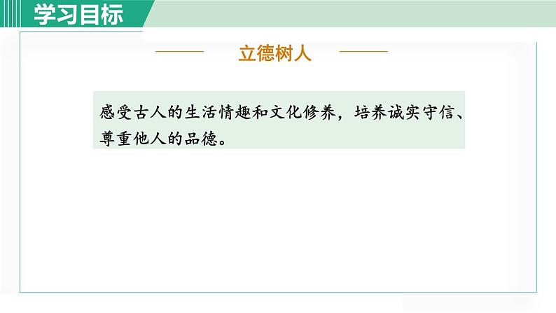 8. 鍜忛洩第4页