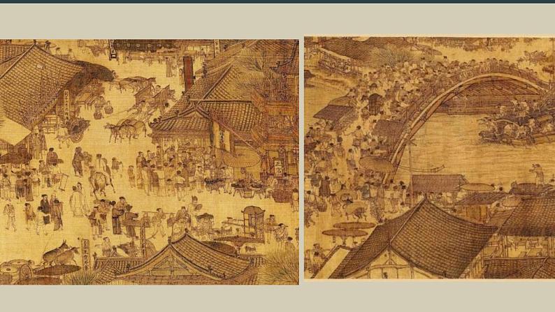 统编版(2024)八年级语文上册22梦回繁华课件(同课异构二)第6页