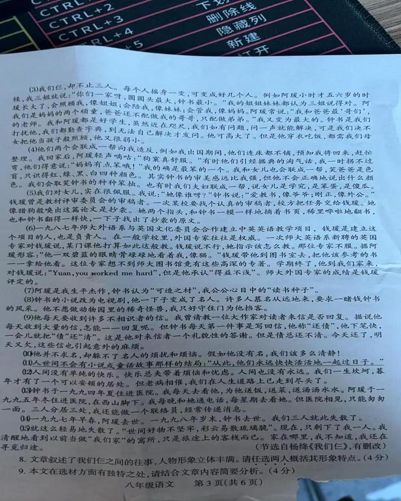 1第3页