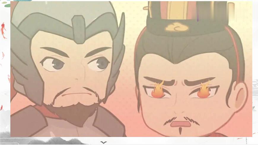 統(tǒng)編版七年級(jí)語(yǔ)文下冊(cè)教學(xué)課件《孫權(quán)勸學(xué)》第8頁(yè)