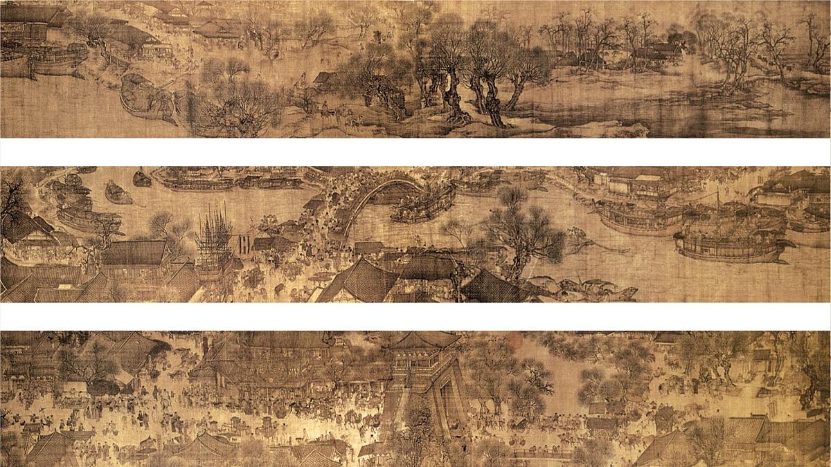 22 梦回繁华(教学课件) 初中语文统编版(2024)八年级上册第6页