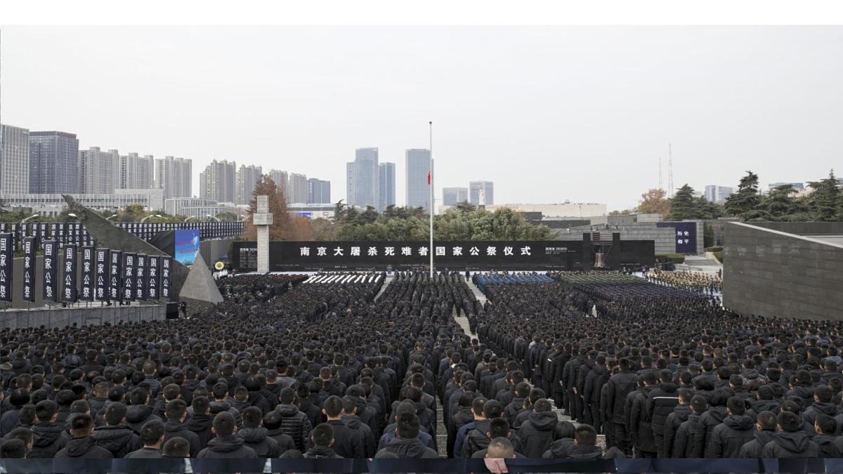 第6课《国行公祭,为佑世界和平》课件 2024—2025学年统编版语文八年级上册第5页
