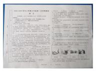 河南省周口市沈丘县2024-2025学年七年级上学期第一次月考语文试题(含答案)