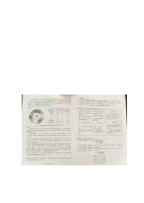 云南省保山市2025-2026学年九年级上学期11月期中考试语文试题