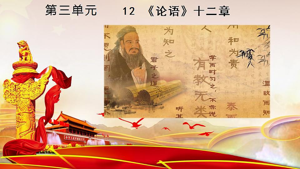 17828873第1页