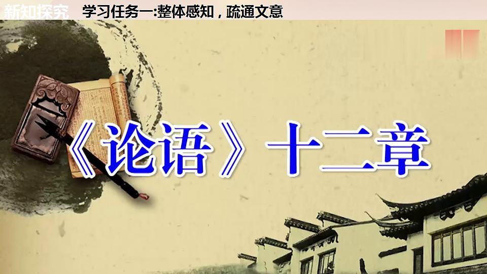 17828873第7页