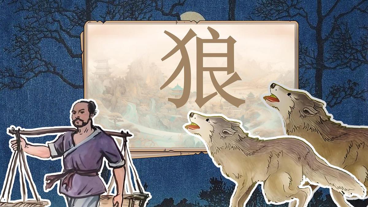 17831190第2页