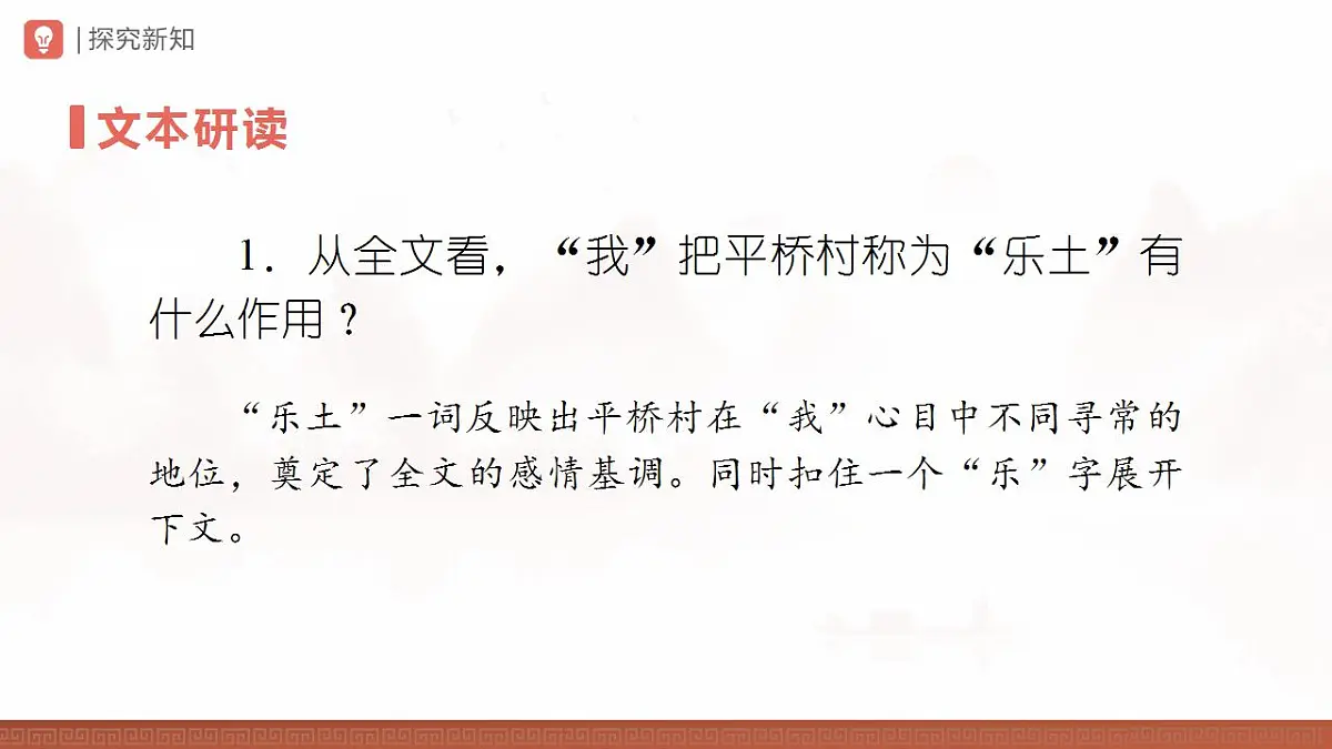 17839574第3页