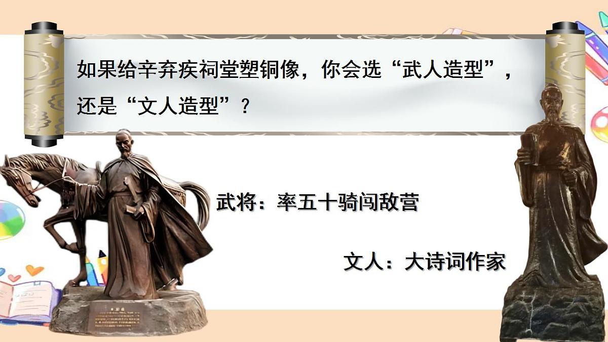 17866917第3页