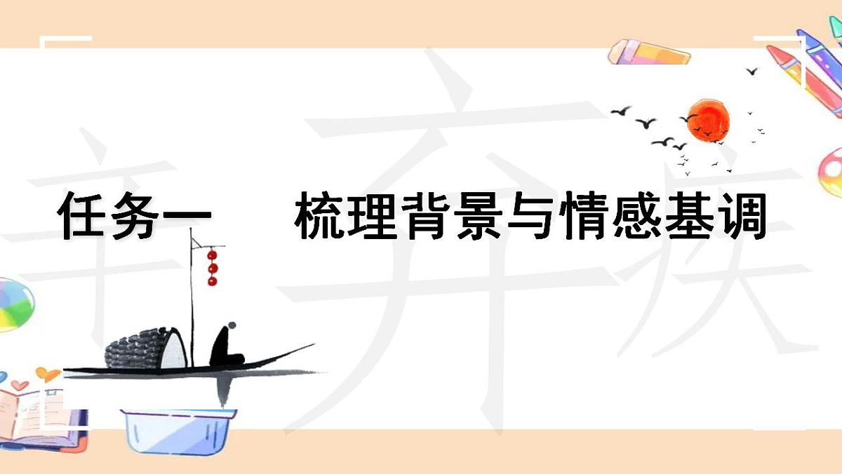 17866917第6页