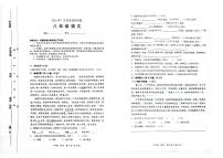 铜仁市2026年1月全市期末质量监测试题 八年级语文试卷+答题卡