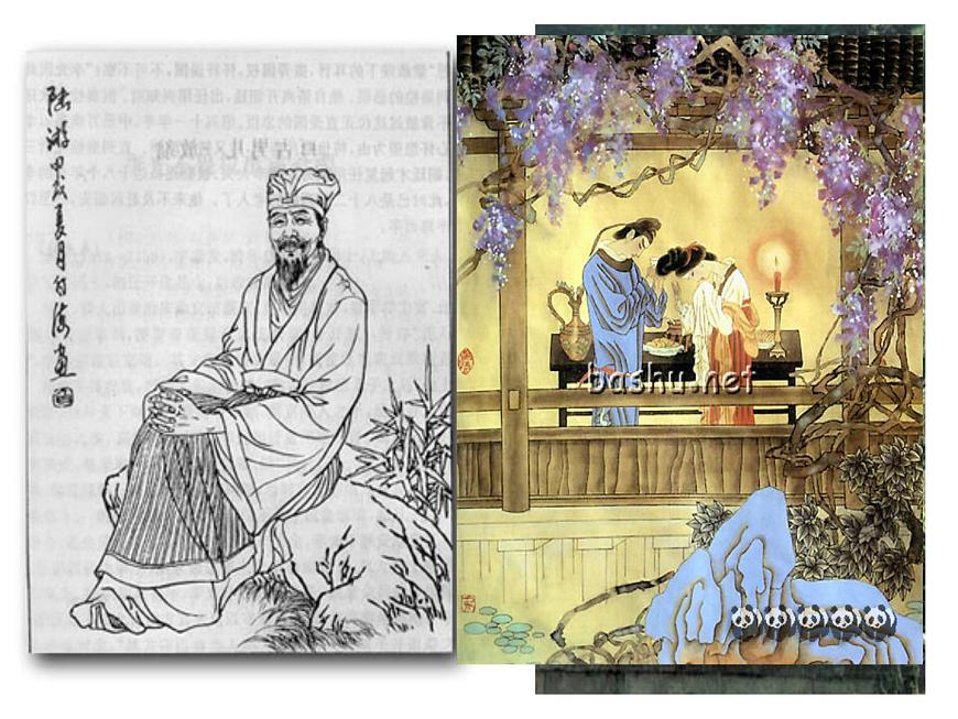 部編版語(yǔ)文七年級(jí)下冊(cè)游山西村1 課件第3頁(yè)