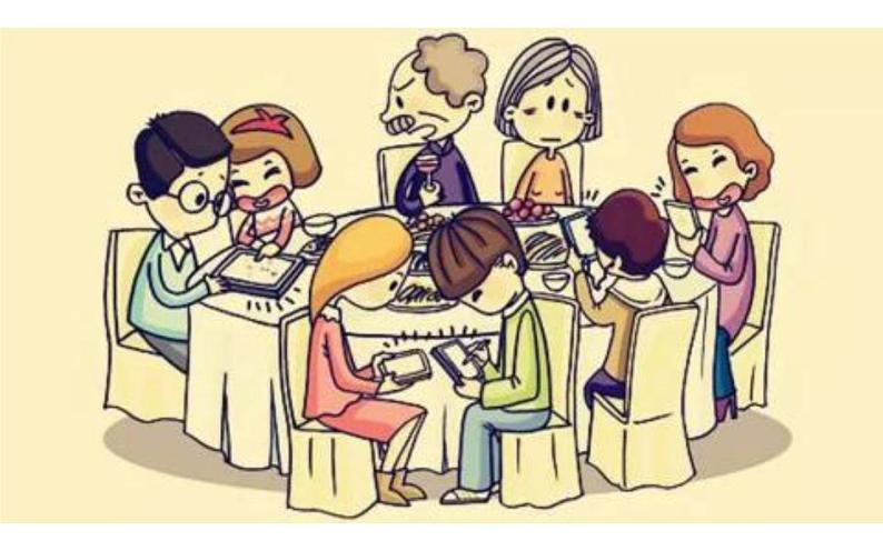 人教部编版八年级上册语文《我们的互联网时代》课件第6页