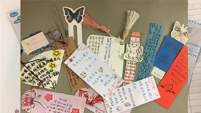 人教部编版八年级语文上册《昆虫记》读后分享课 课件06