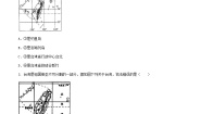 初中历史与社会人教版 (人文地理)下册第四单元 中华各族人民的家园综合探究四   走进台湾综合训练题