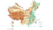 人教版 (人文地理)下册第一框 复杂多样的地形优质导学案