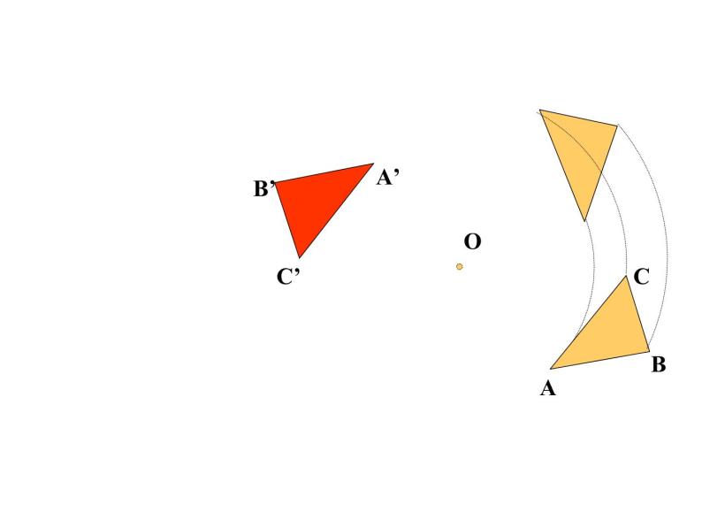 沪教版数学七上课件11.4 中心对称课件08