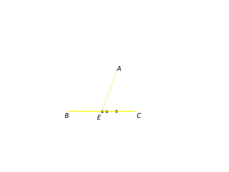人教数学八上11.1.2三角形的高、中线与角平分线26p课件PPT03
