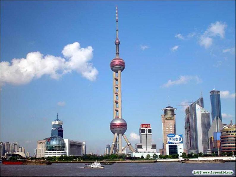 北师大版七年级数学上册 1.1 生活中的立体图形课件PPT第6页