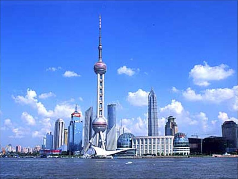 北师大版九年级下册第一章 1.6利用三角函数测高课件PPT02